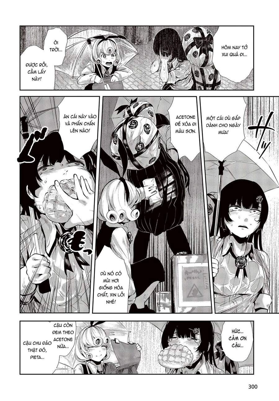 Coffee Moon Chapter 1 - 36