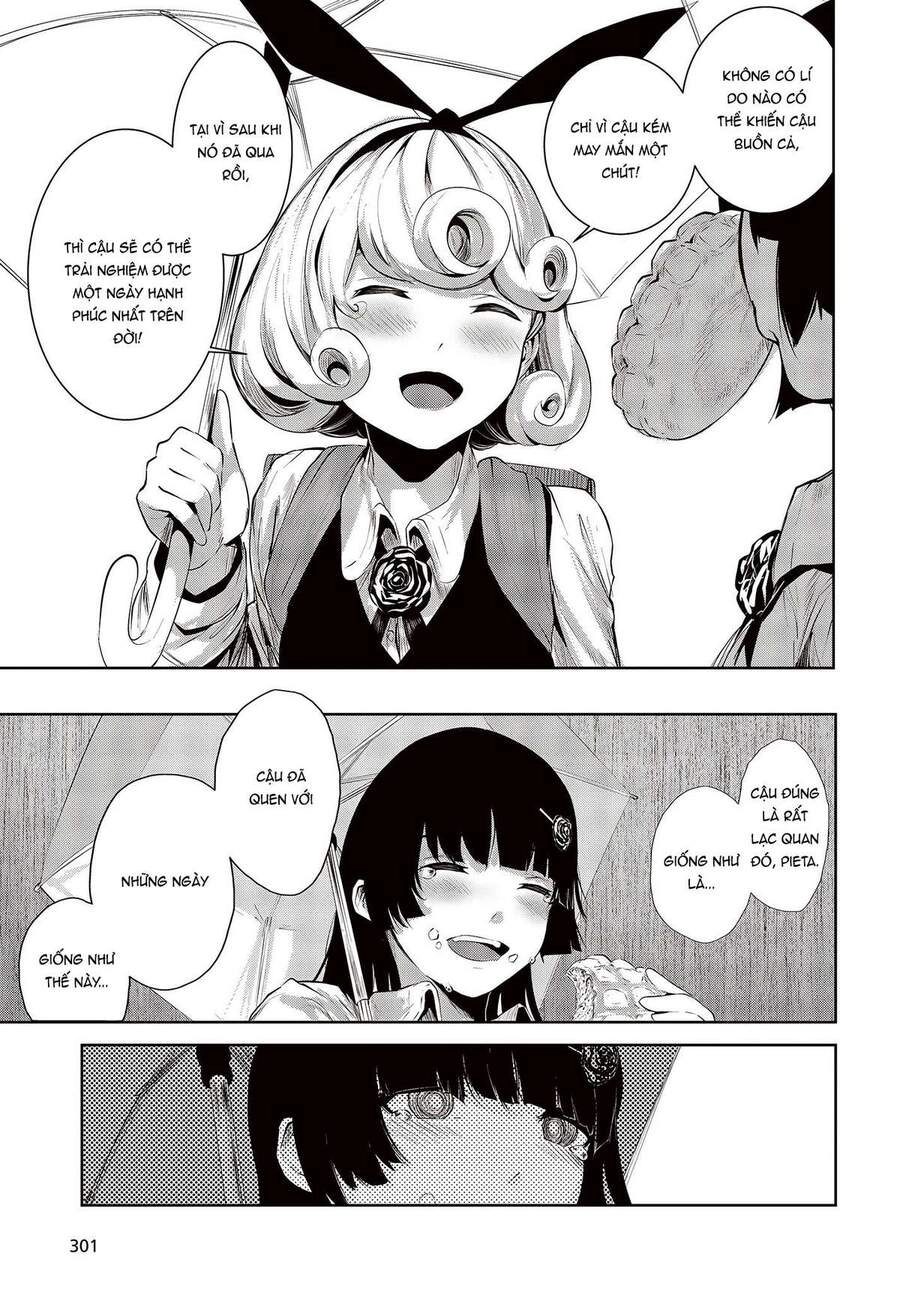 Coffee Moon Chapter 1 - 37