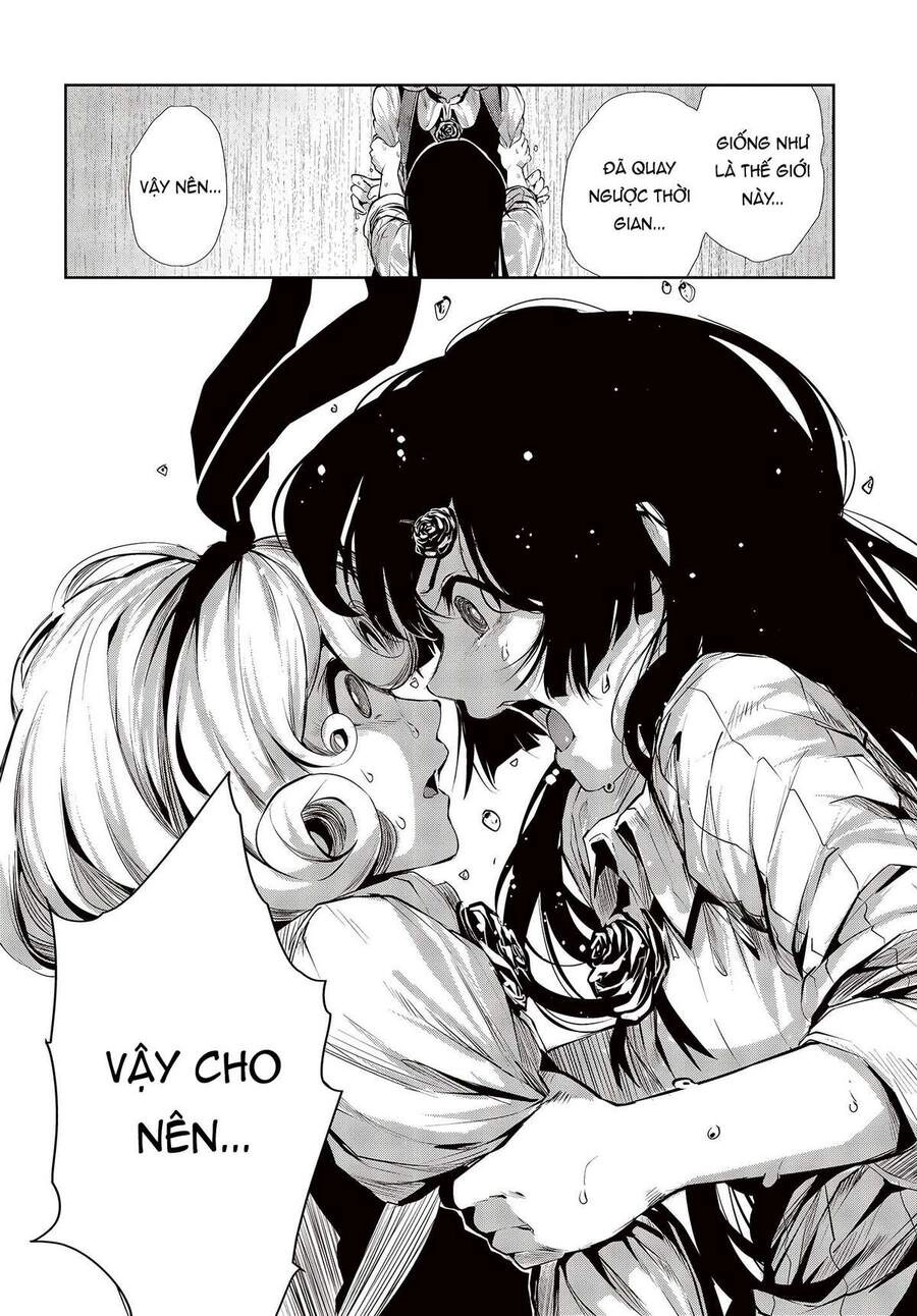 Coffee Moon Chapter 1 - 40