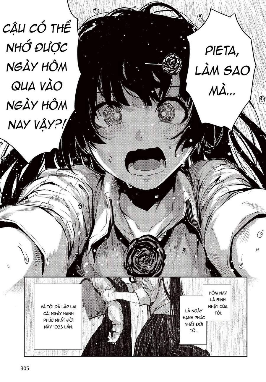 Coffee Moon Chapter 1 - 41