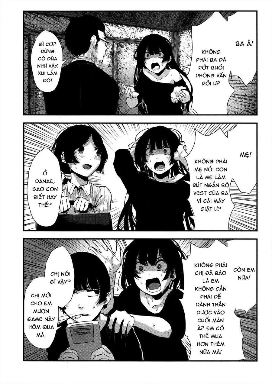 Coffee Moon Chapter 2 - 3