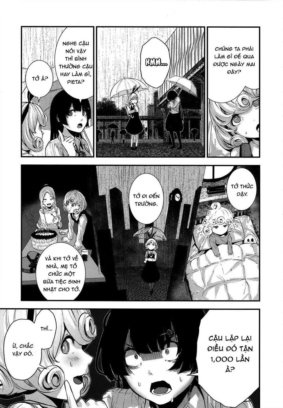 Coffee Moon Chapter 2 - 10