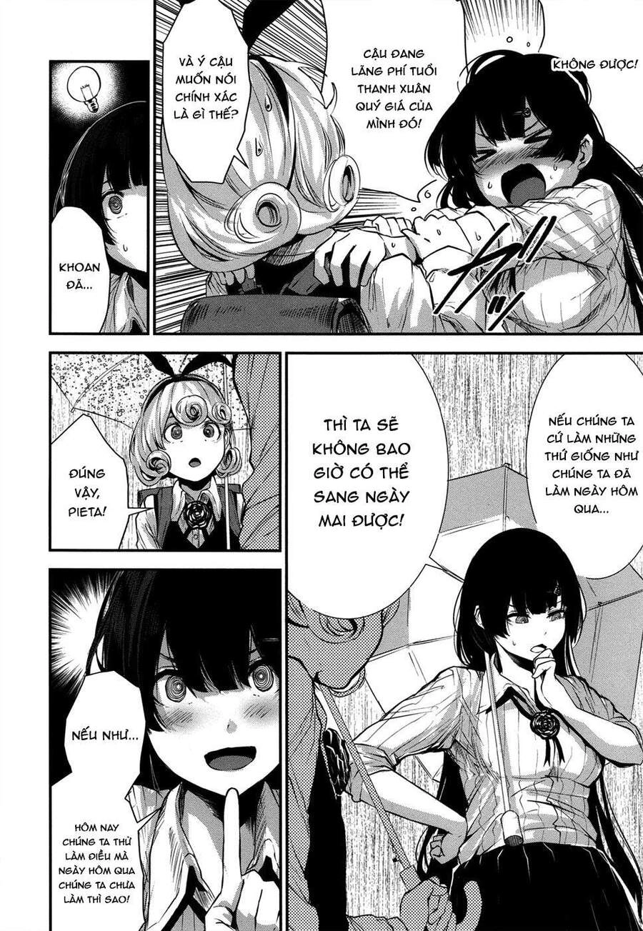 Coffee Moon Chapter 2 - 11