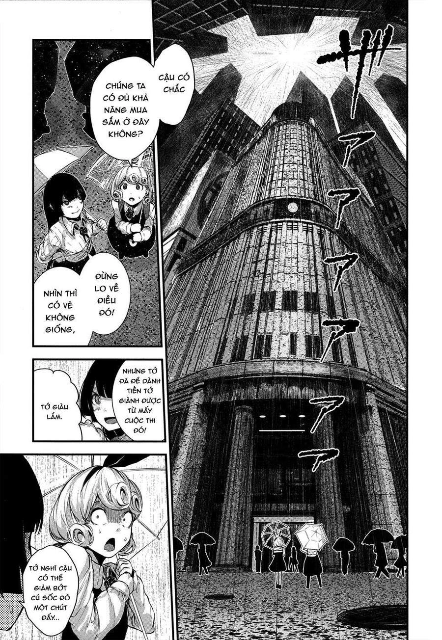 Coffee Moon Chapter 2 - 12