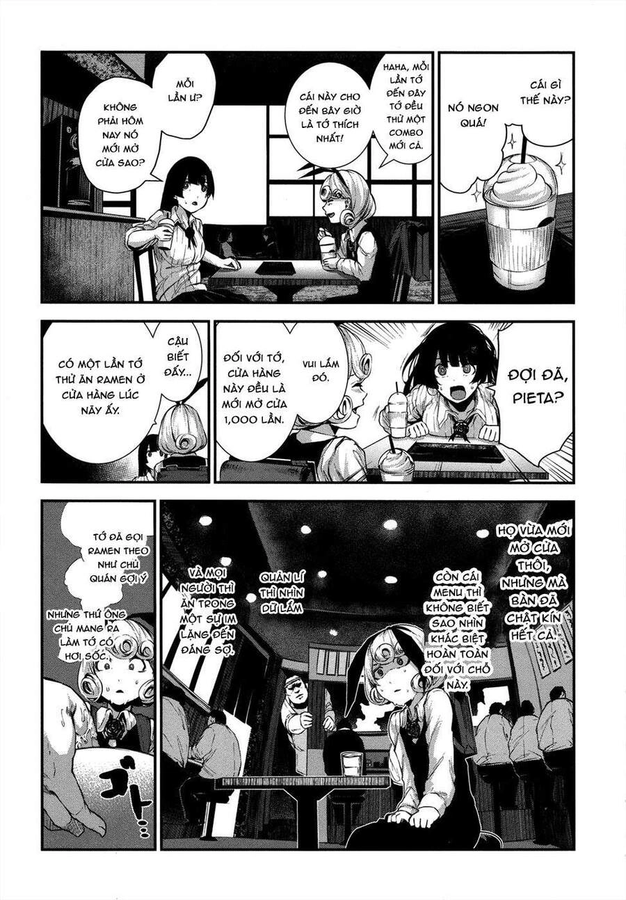 Coffee Moon Chapter 2 - 14