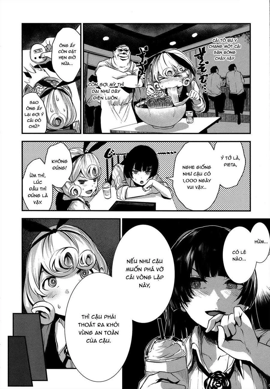 Coffee Moon Chapter 2 - 15