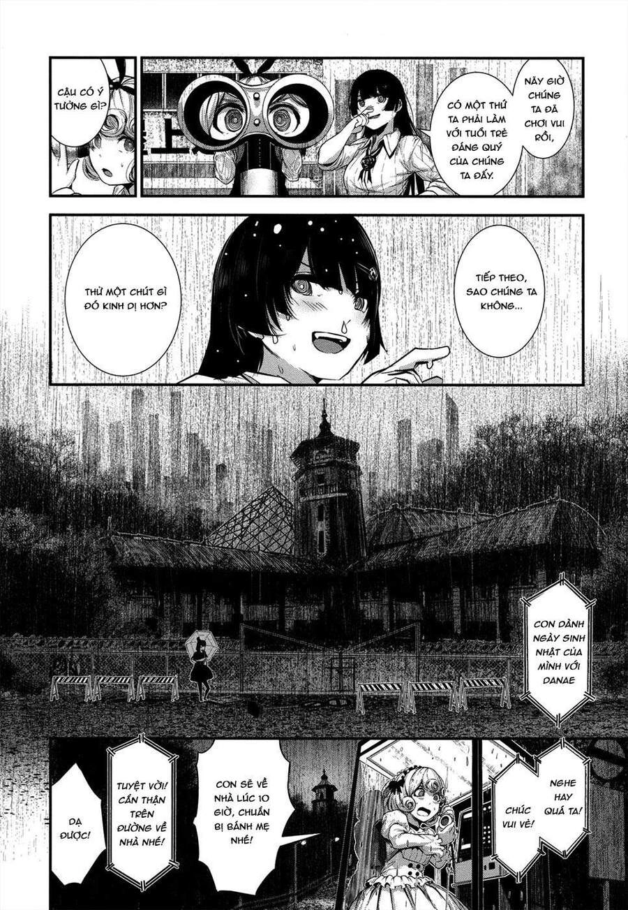 Coffee Moon Chapter 2 - 24