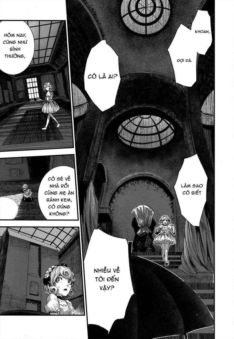 Coffee Moon Chapter 2 - 31