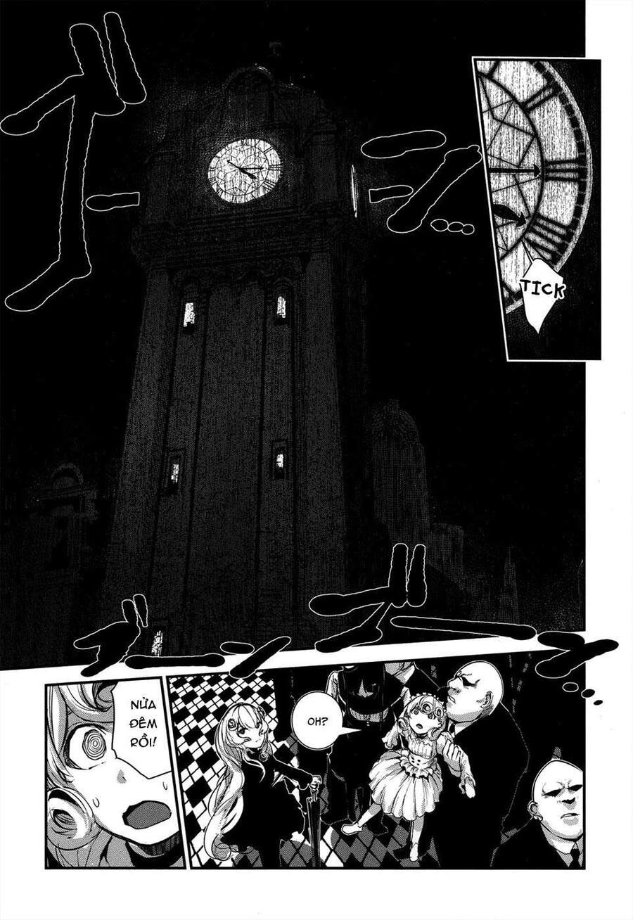 Coffee Moon Chapter 2 - 39