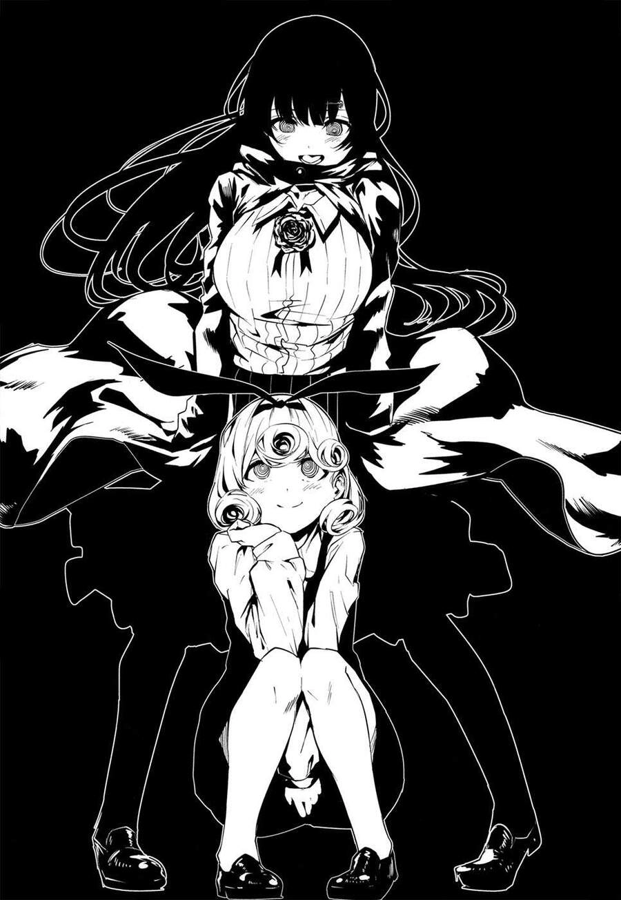 Coffee Moon Chapter 3 - 1