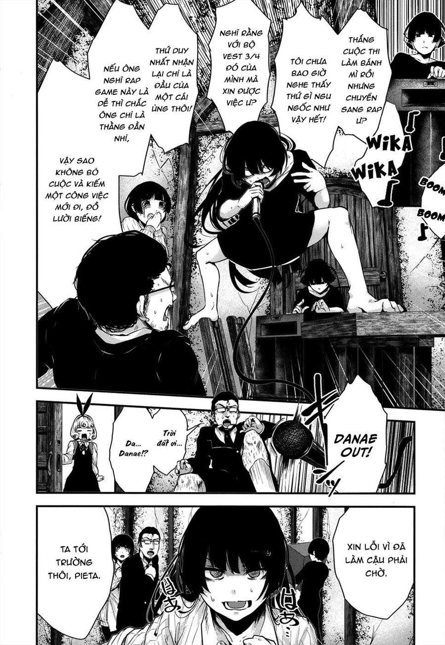 Coffee Moon Chapter 3 - 5