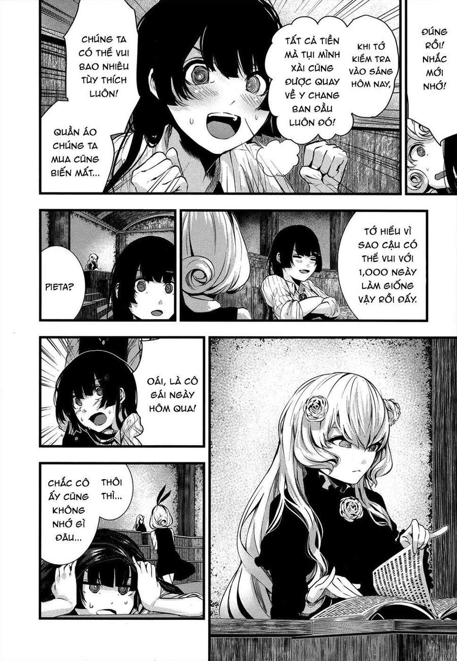 Coffee Moon Chapter 3 - 7