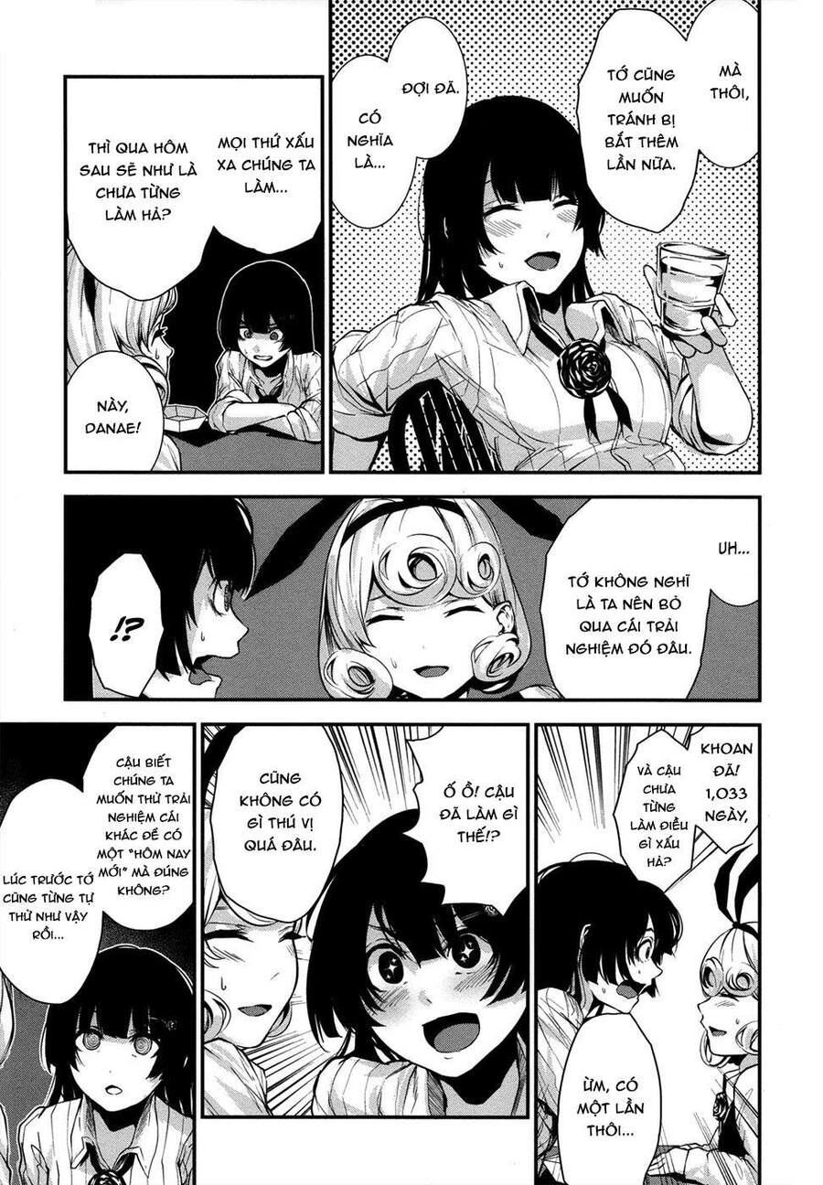 Coffee Moon Chapter 3 - 14