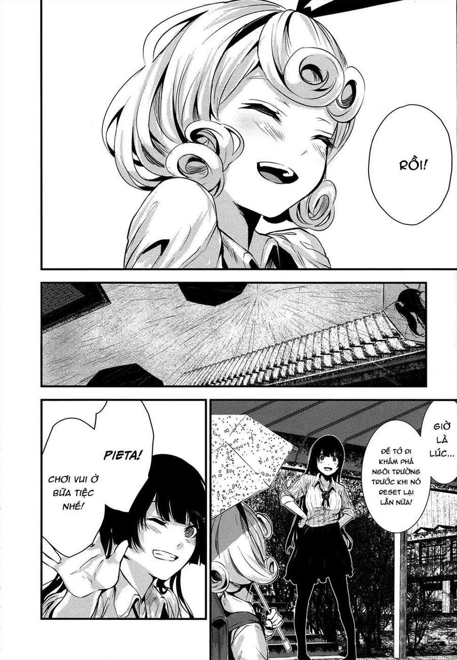 Coffee Moon Chapter 3 - 23