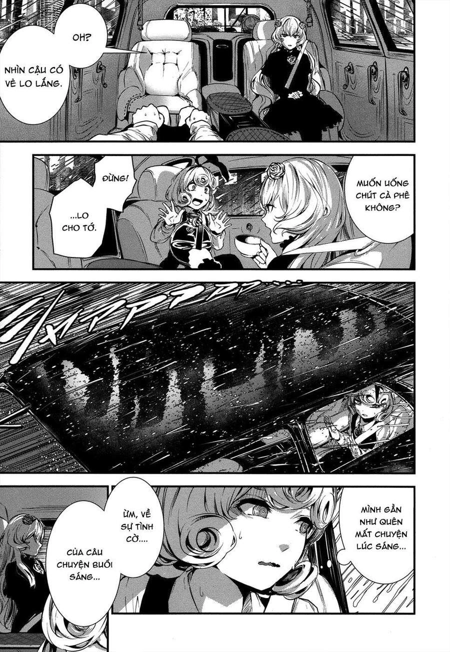 Coffee Moon Chapter 3 - 26