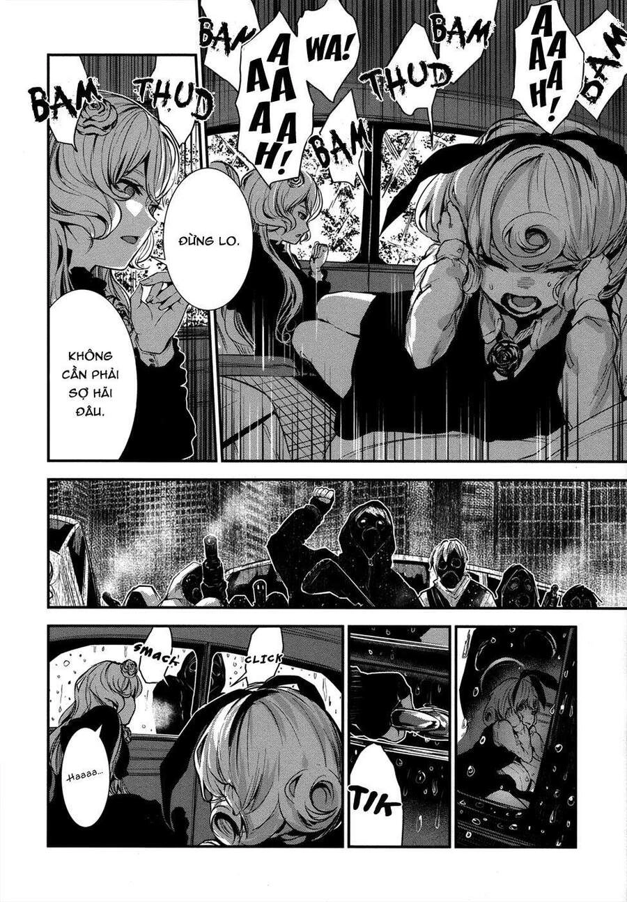 Coffee Moon Chapter 3 - 32