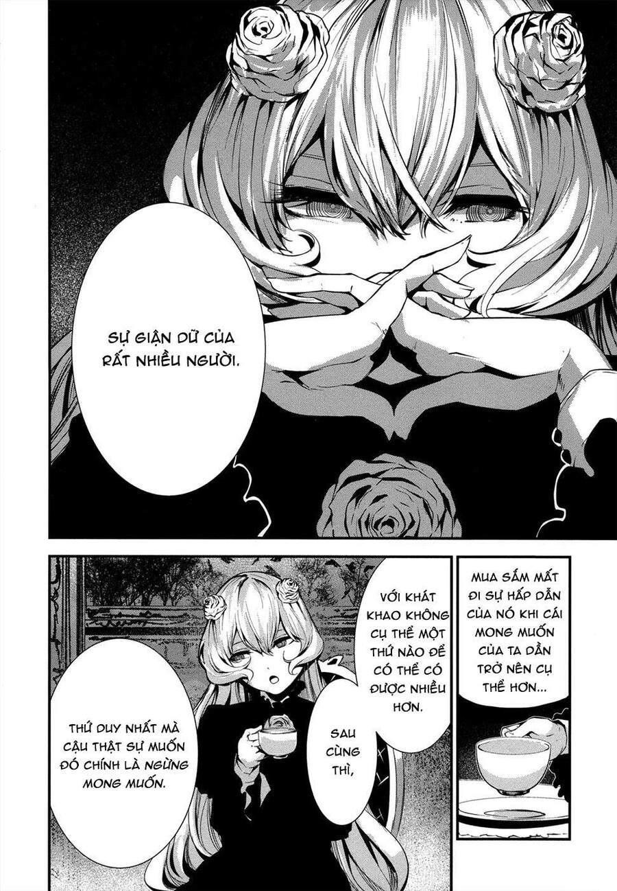 Coffee Moon Chapter 4 - 9