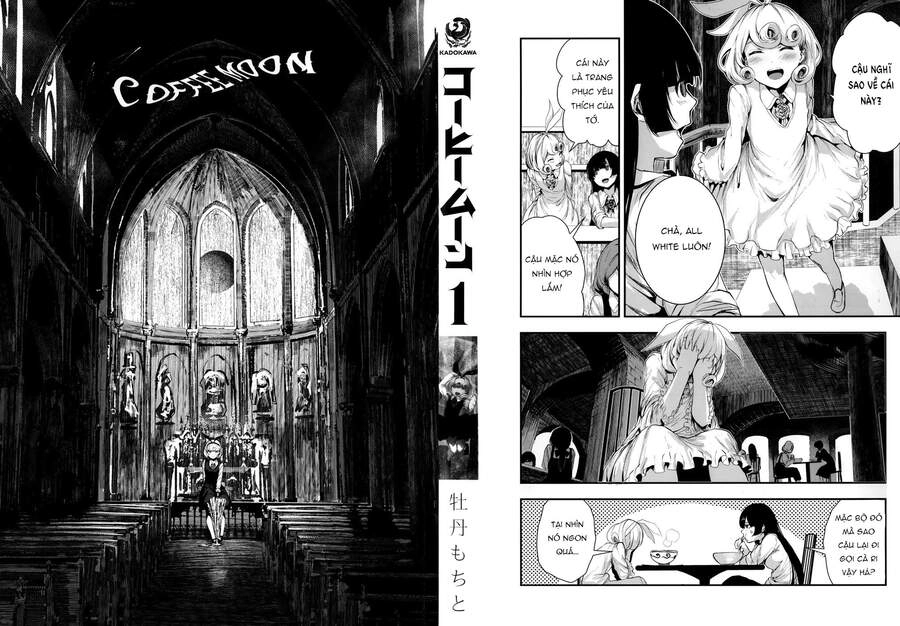 Coffee Moon Chapter 4.5 - 1