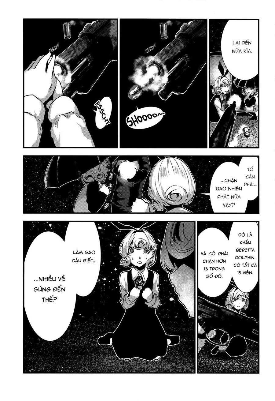 Coffee Moon Chapter 5 - 3