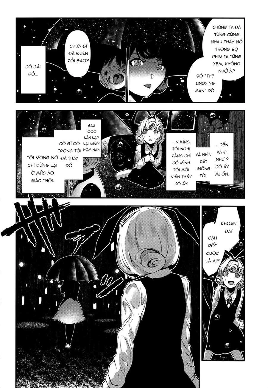 Coffee Moon Chapter 5 - 4