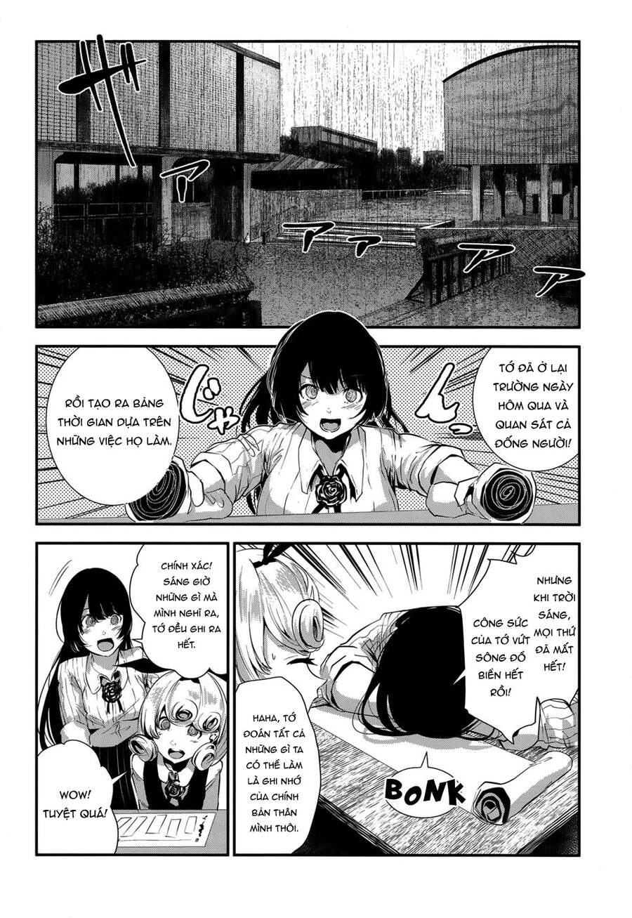 Coffee Moon Chapter 5 - 10