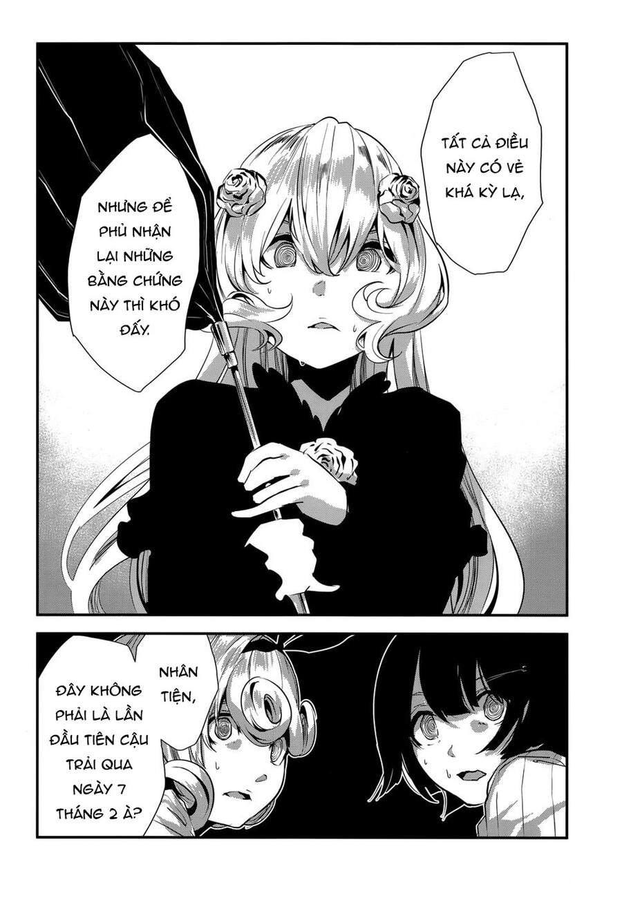 Coffee Moon Chapter 5 - 12