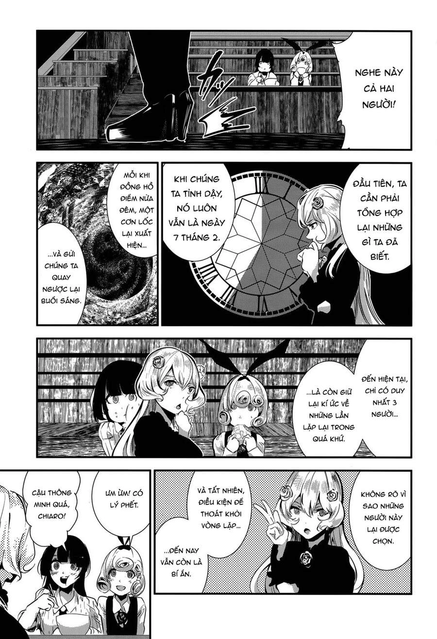 Coffee Moon Chapter 5 - 13