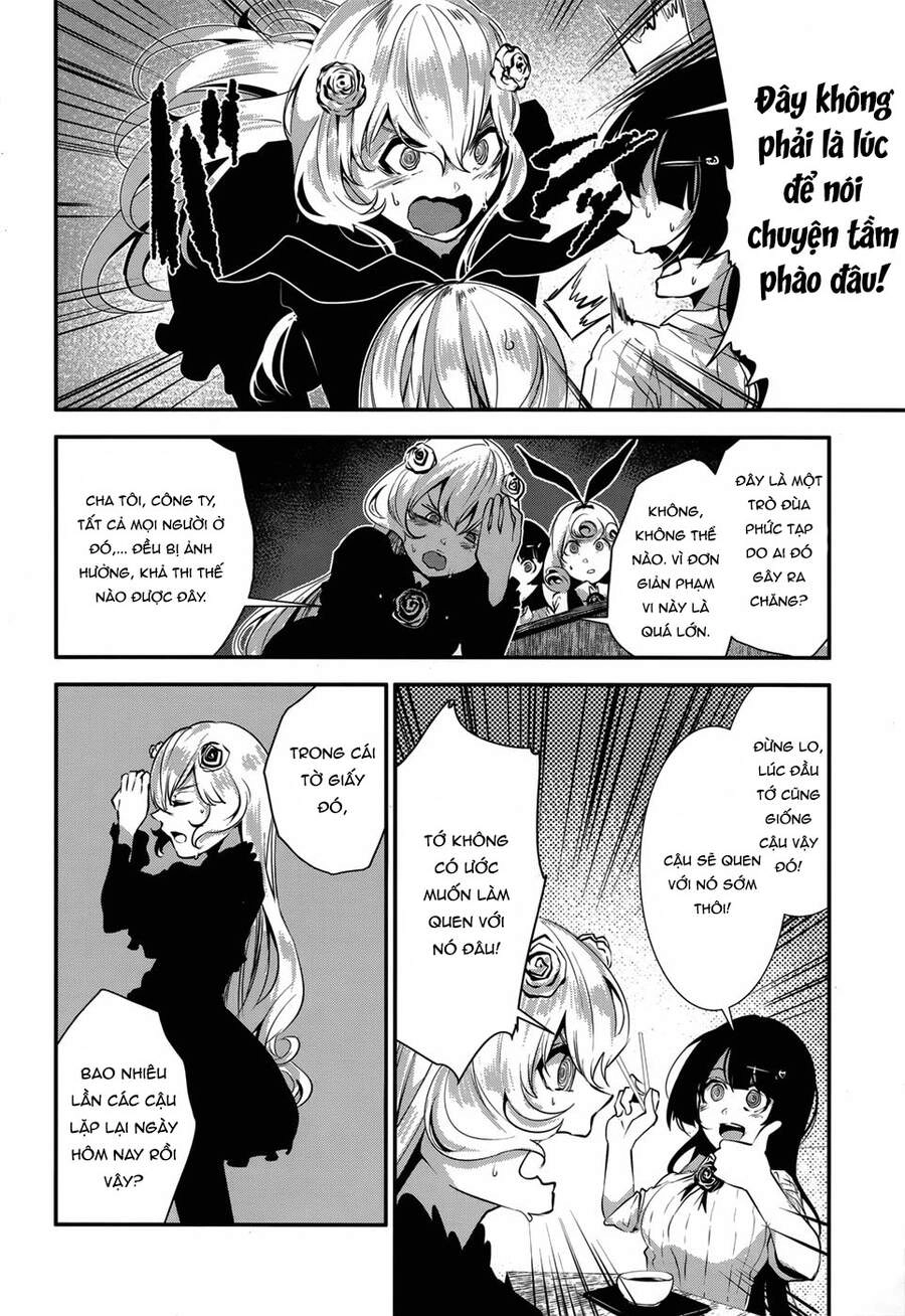 Coffee Moon Chapter 5 - 14