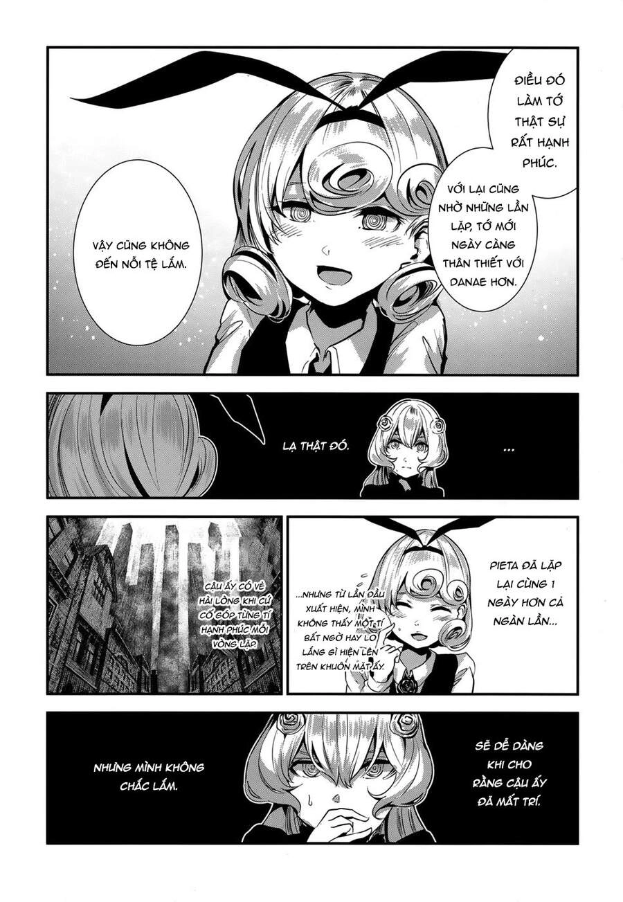 Coffee Moon Chapter 5 - 17