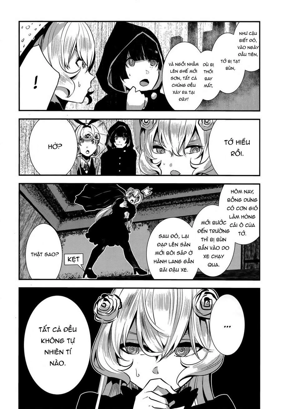 Coffee Moon Chapter 5 - 22