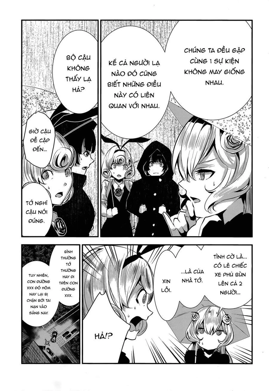 Coffee Moon Chapter 5 - 23