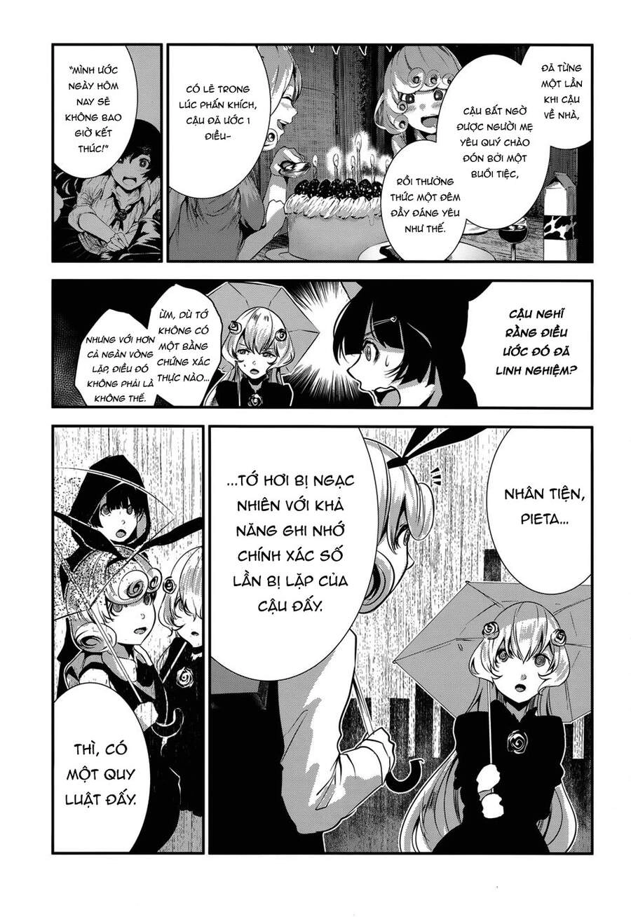 Coffee Moon Chapter 5 - 25