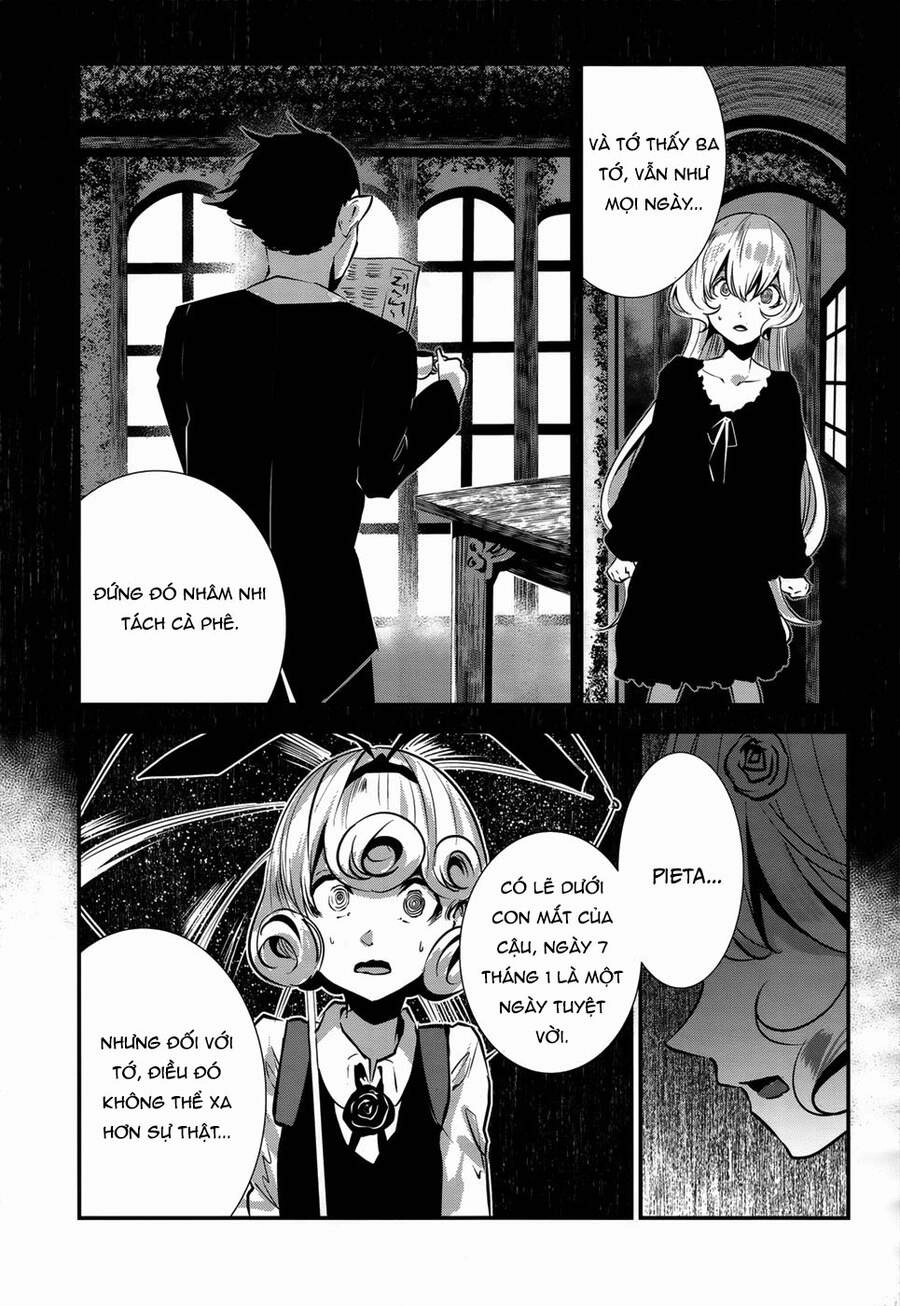 Coffee Moon Chapter 5 - 31