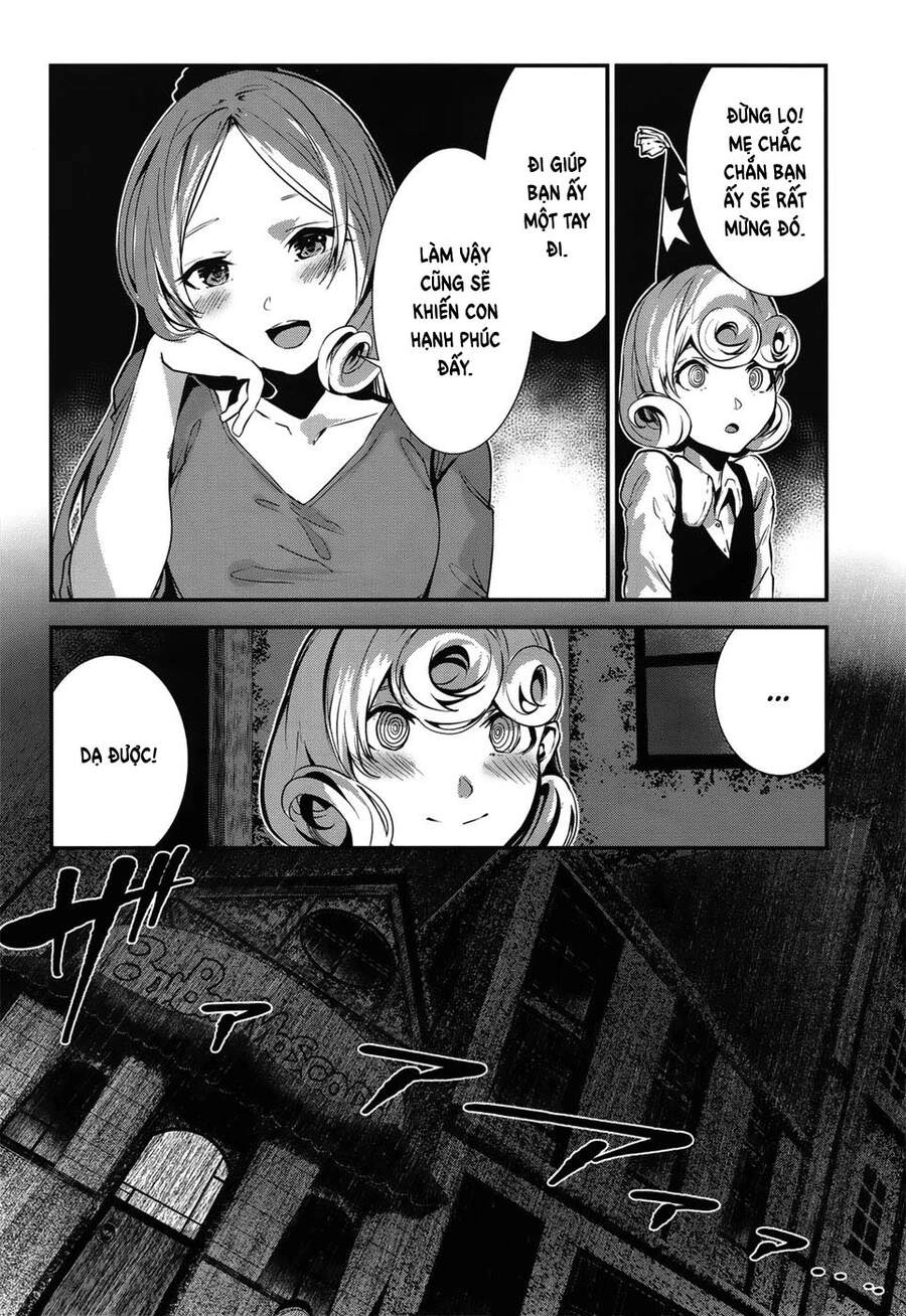 Coffee Moon Chapter 6 - 4