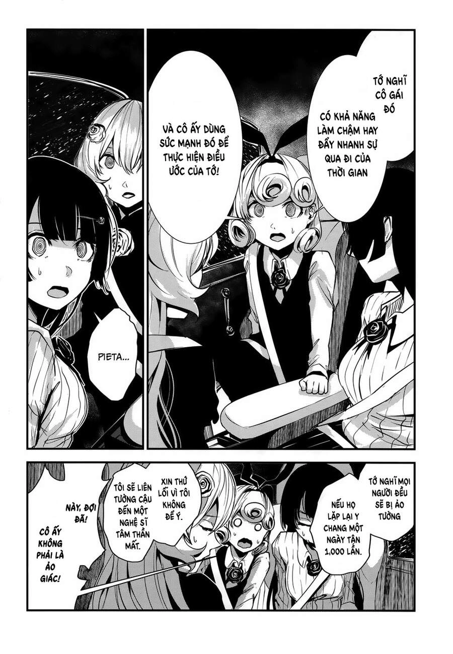 Coffee Moon Chapter 6 - 10