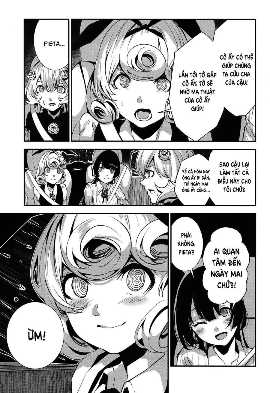 Coffee Moon Chapter 6 - 11