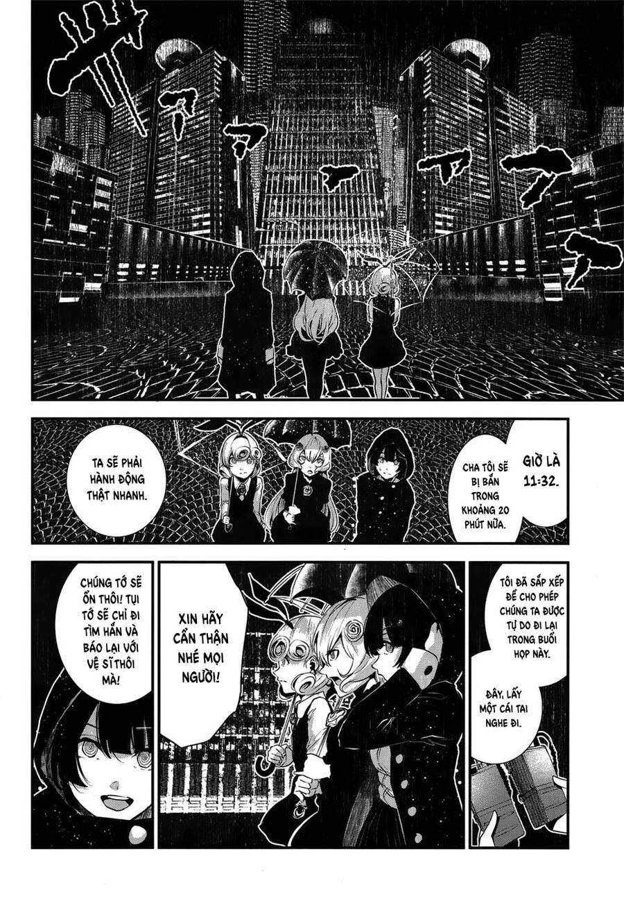 Coffee Moon Chapter 6 - 12