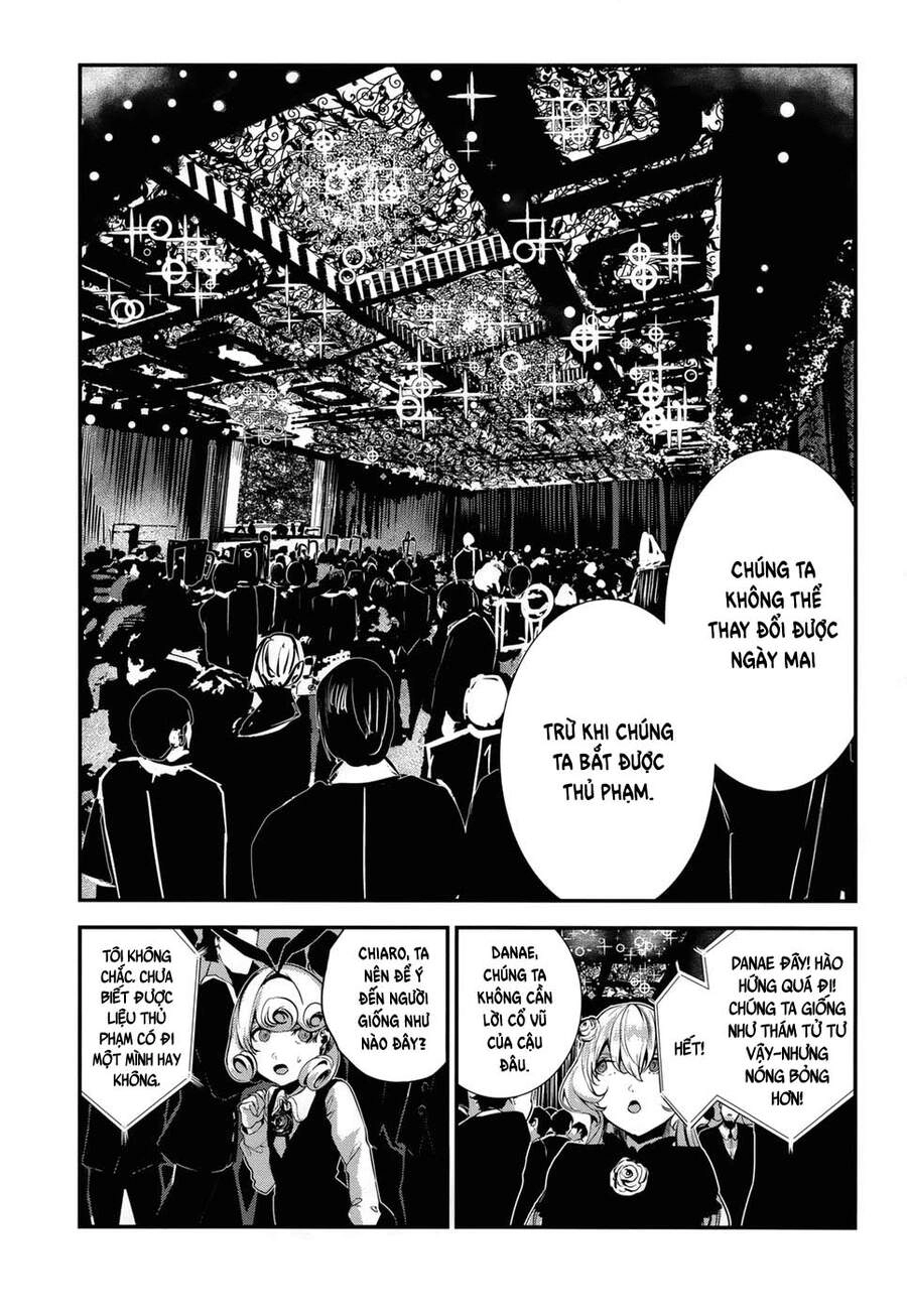 Coffee Moon Chapter 6 - 13