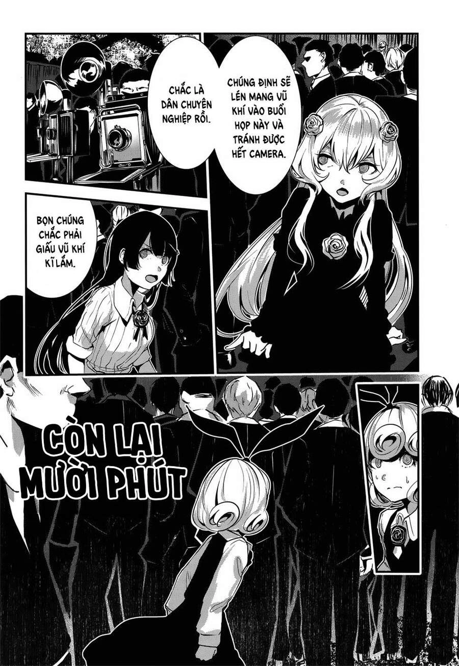 Coffee Moon Chapter 6 - 14