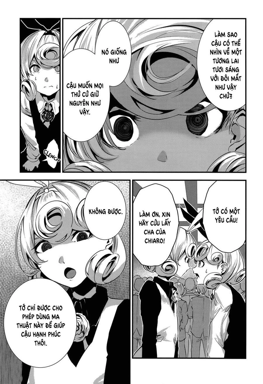 Coffee Moon Chapter 6 - 19