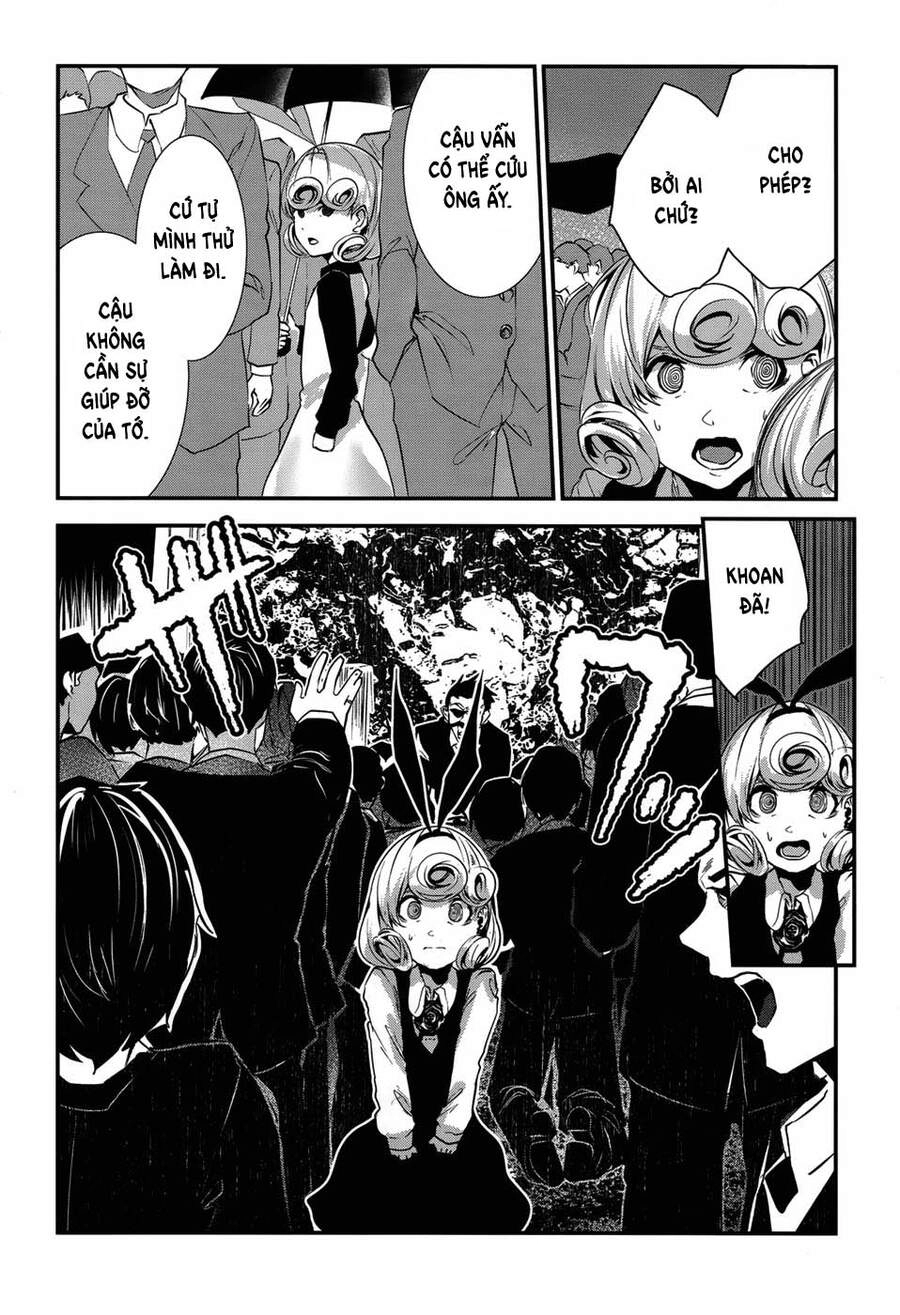 Coffee Moon Chapter 6 - 20