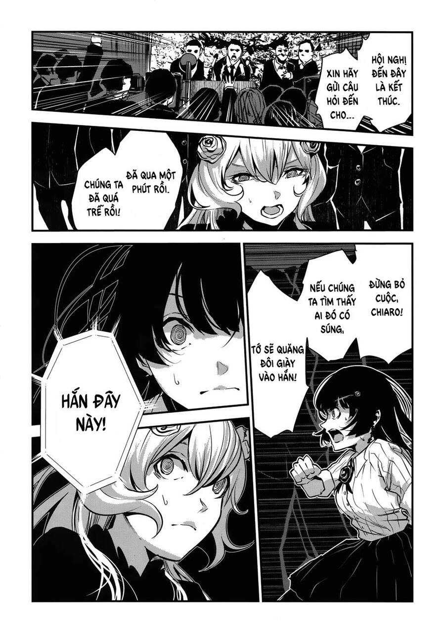 Coffee Moon Chapter 6 - 22