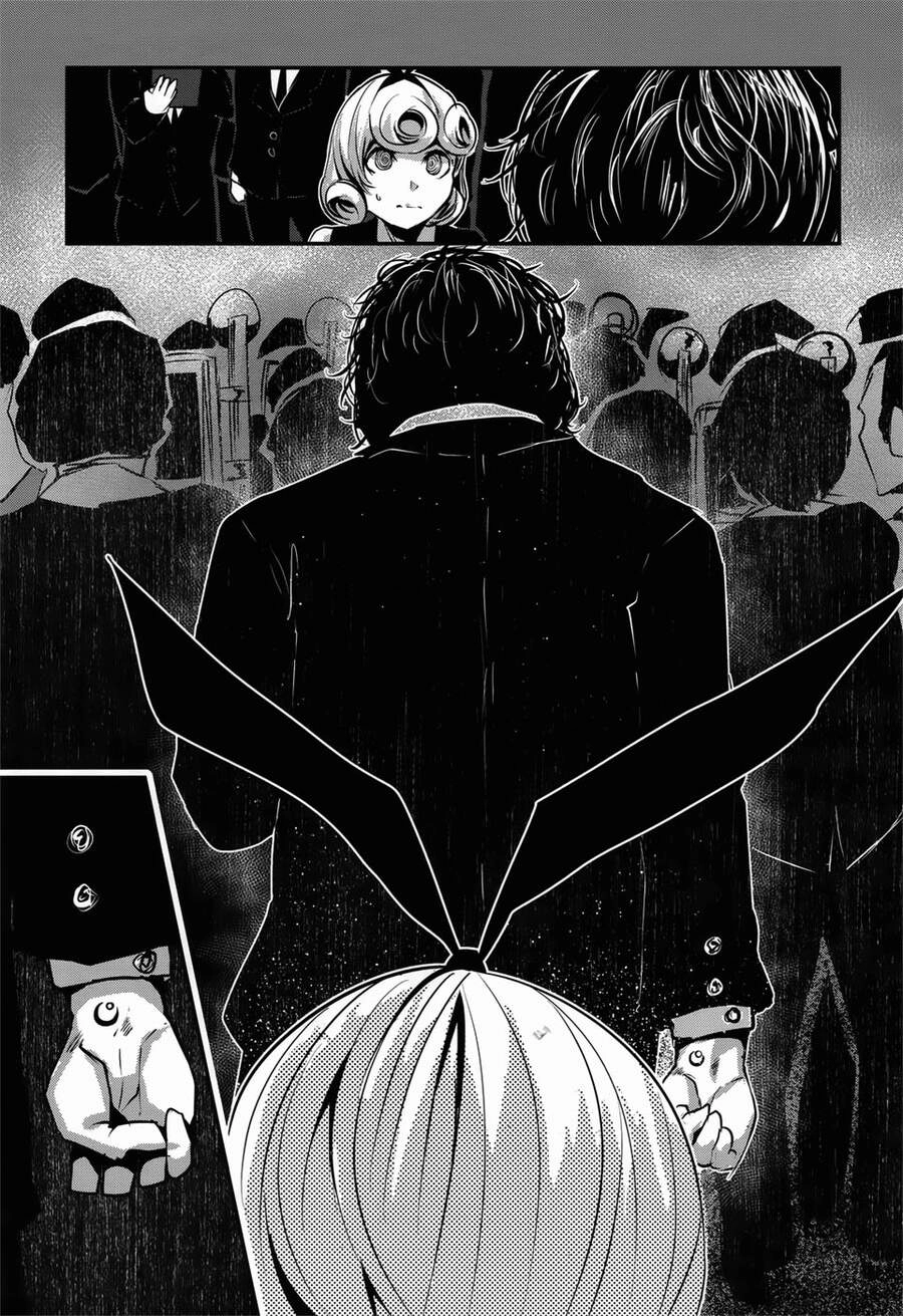 Coffee Moon Chapter 6 - 23