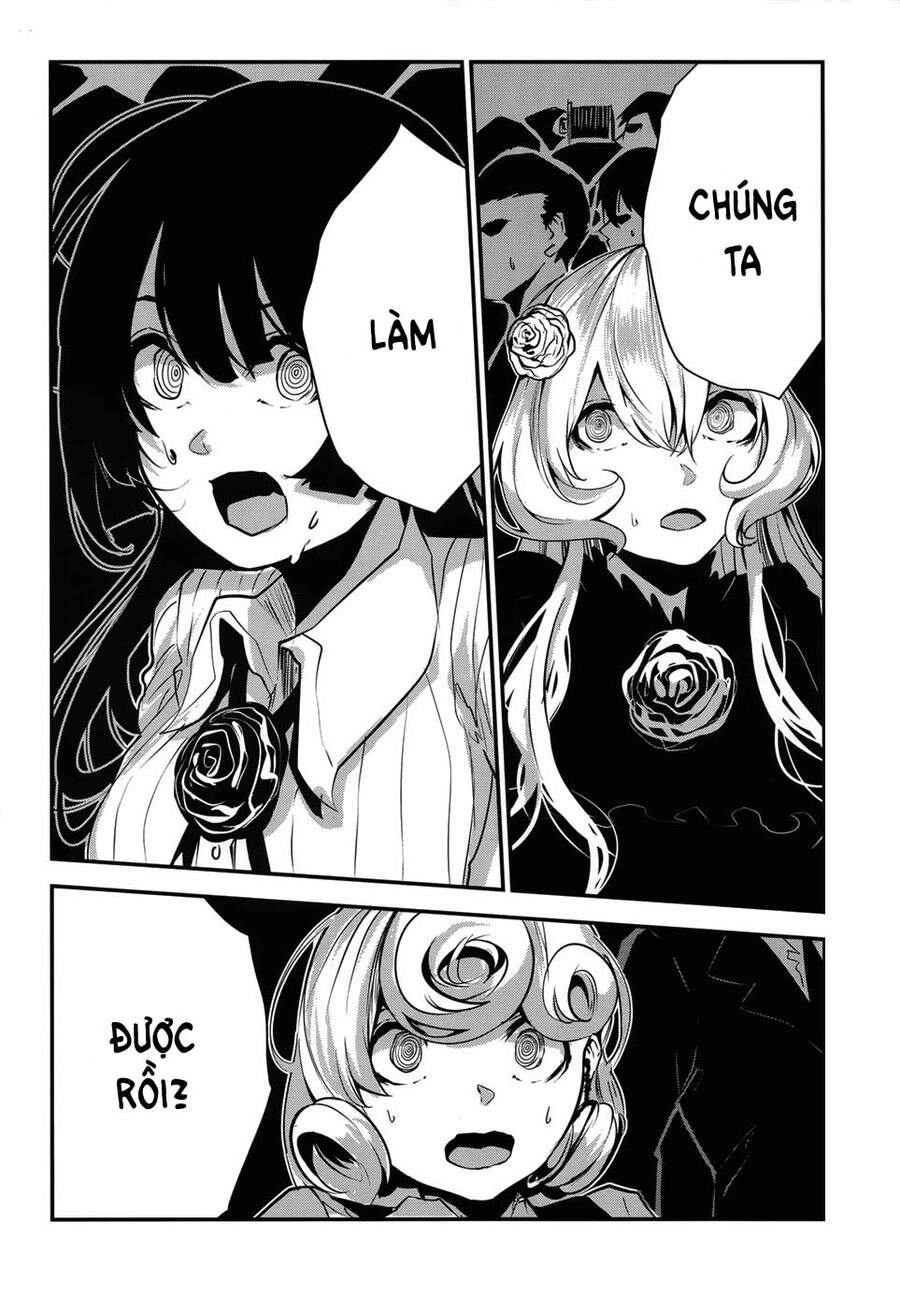 Coffee Moon Chapter 6 - 31