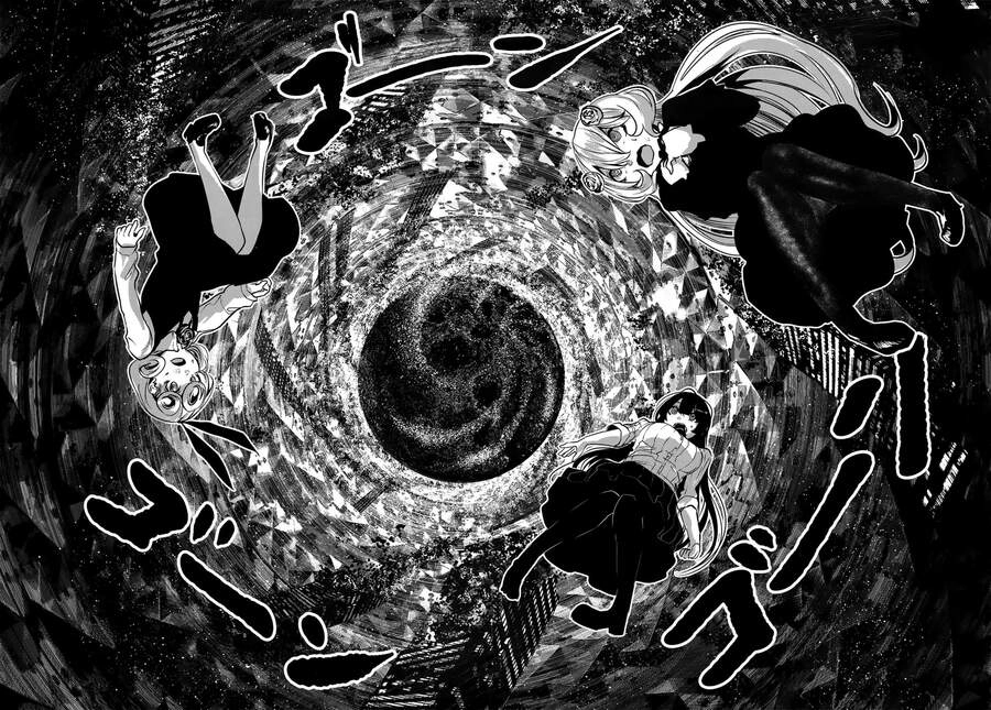 Coffee Moon Chapter 6 - 33