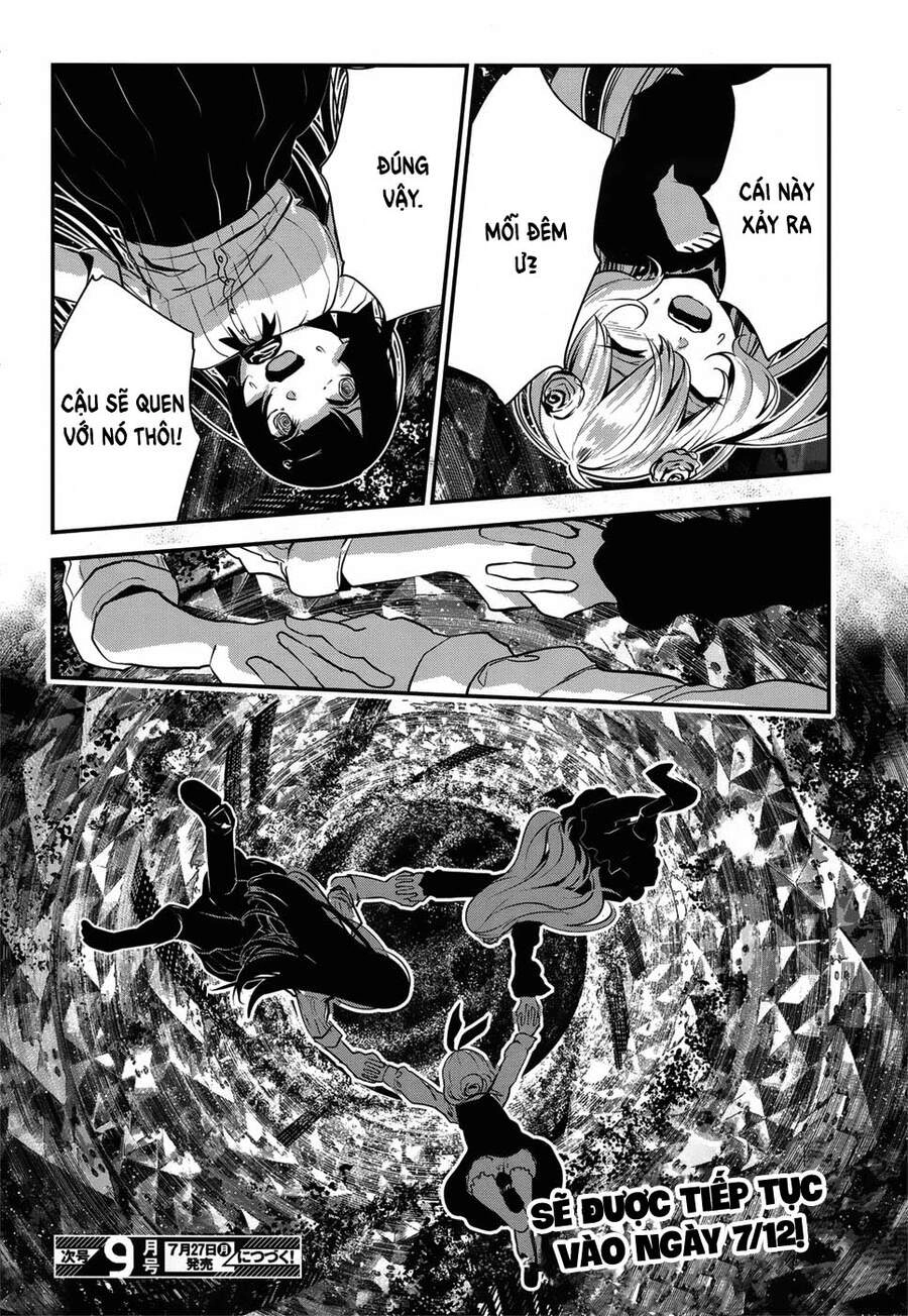 Coffee Moon Chapter 6 - 34