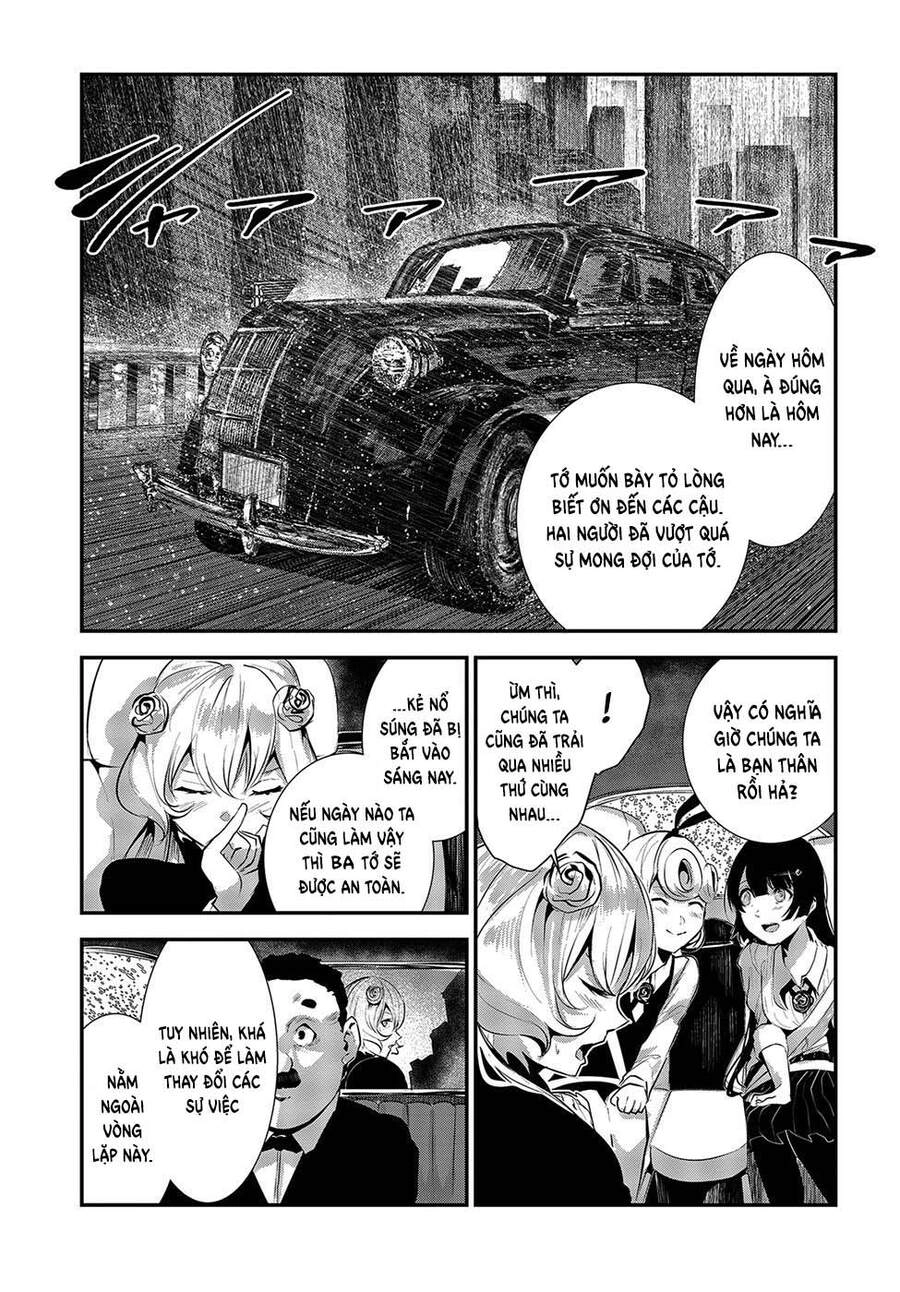 Coffee Moon Chapter 7 - 5