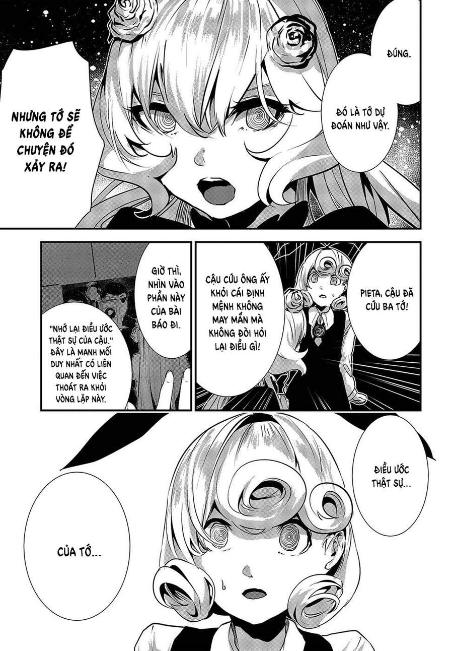 Coffee Moon Chapter 7 - 15