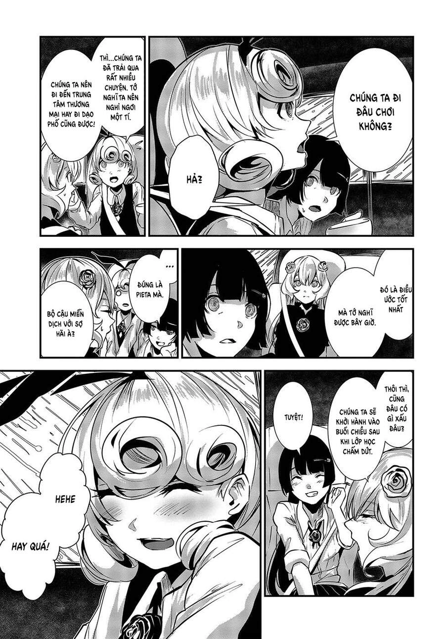 Coffee Moon Chapter 7 - 17