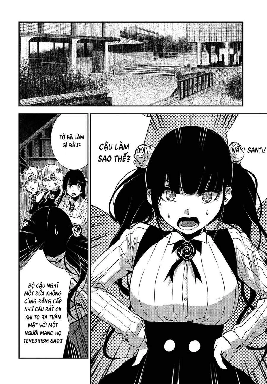 Coffee Moon Chapter 7 - 18